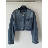 ​Unique Grade Prada Denim Jacket P122022 Blue 2023