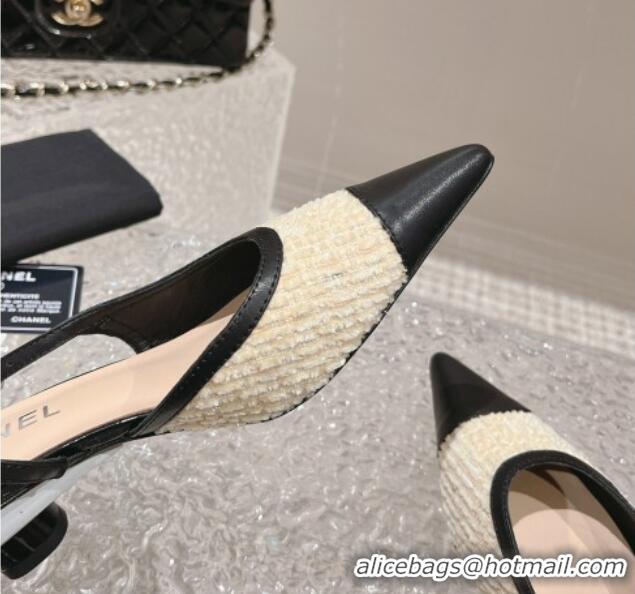 Grade Quality Chanel Tweed & Leather Slingback Pumps 5cm Light Yellow 1213035