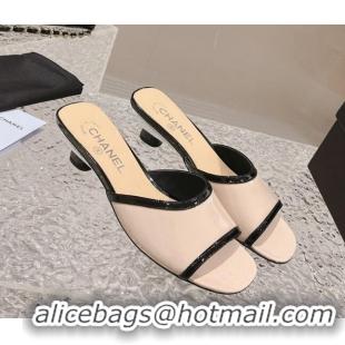 Pretty Style Chanel Patent Calfskin Heel Slide Sandals 5cm Beige 213041