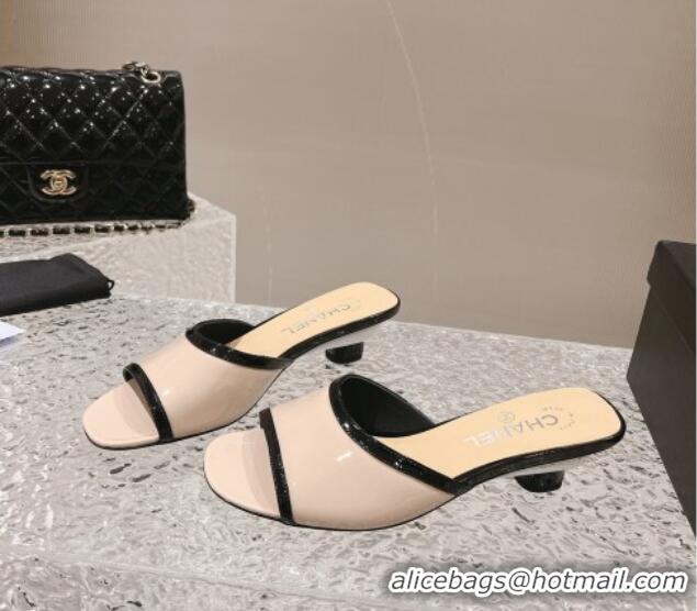 Pretty Style Chanel Patent Calfskin Heel Slide Sandals 5cm Beige 213041