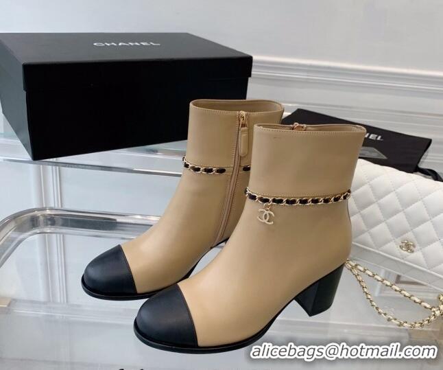 Good Product Chanel Calfskin Ankle Boots with CC Chain Beige 1213056