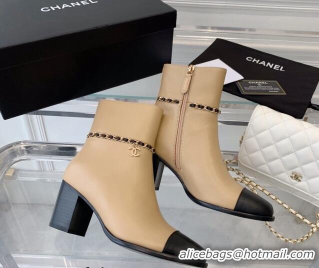 Good Product Chanel Calfskin Ankle Boots with CC Chain Beige 1213056