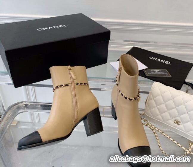 Good Product Chanel Calfskin Ankle Boots with CC Chain Beige 1213056