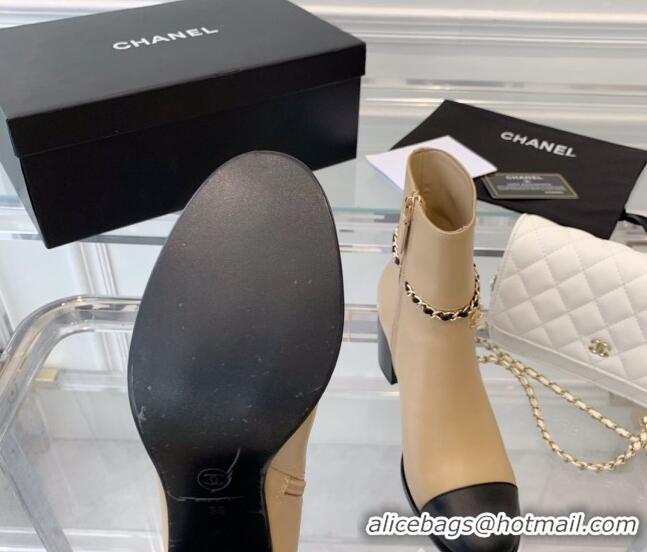 Good Product Chanel Calfskin Ankle Boots with CC Chain Beige 1213056