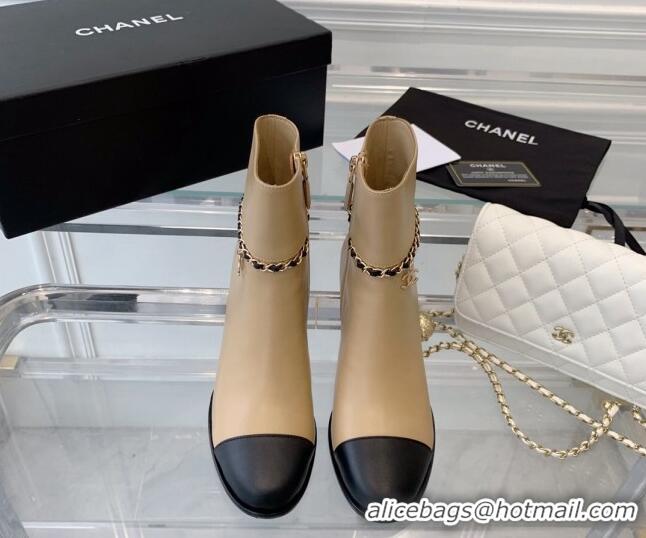 Good Product Chanel Calfskin Ankle Boots with CC Chain Beige 1213056