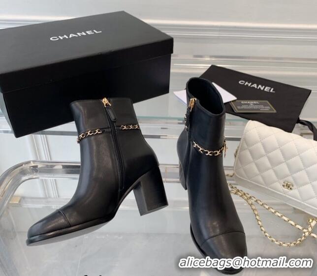 Best Price Chanel Calfskin Ankle Boots with CC Chain Black 213057