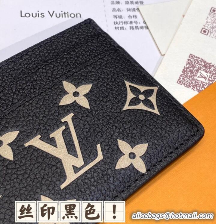 Pretty Style Louis Vuitton Charms Card Holder M82132-2