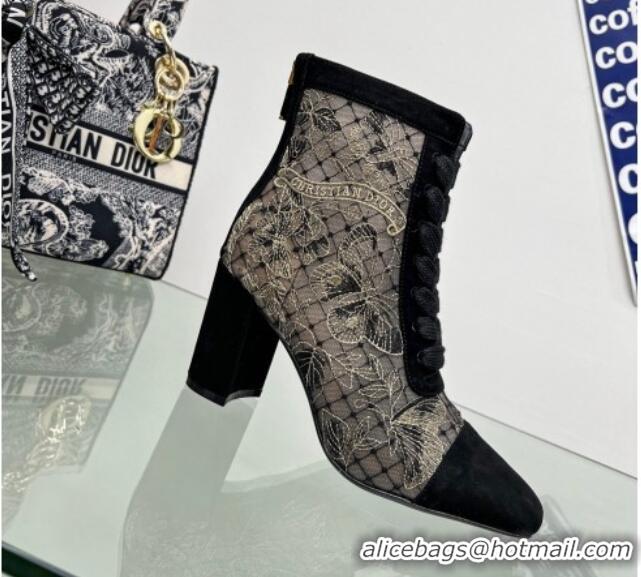 Dior Naughtily-D Ankle Boots 8cm in Transparent Mesh Embroidered with Black and Gold-Tone Butterfly Motif, Metallic Thre