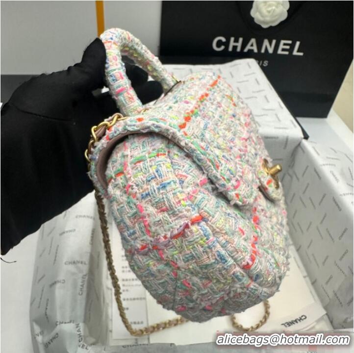 Top Quality Chanel SMALL BAG WITH TOP HANDLE AS4573 Beige