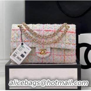 Buy Fashionable Chanel CLASSIC HANDBAG A01112 Beige