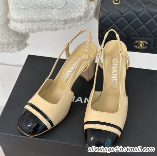 Most Popular Chanel Calfskin Leather Slingback Pumps Beige/Black 108033