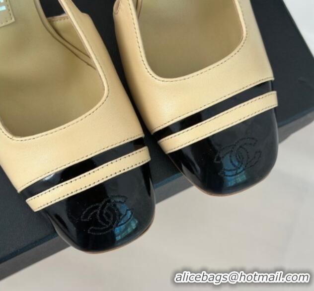 Most Popular Chanel Calfskin Leather Slingback Pumps Beige/Black 108033