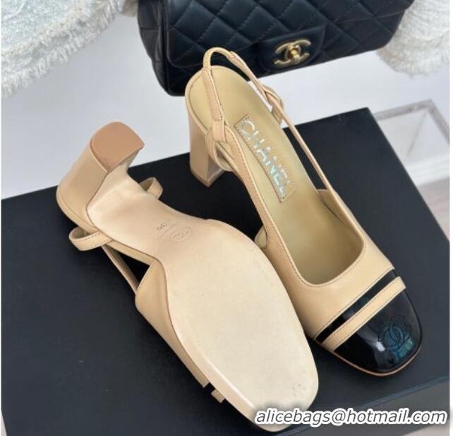 Most Popular Chanel Calfskin Leather Slingback Pumps Beige/Black 108033