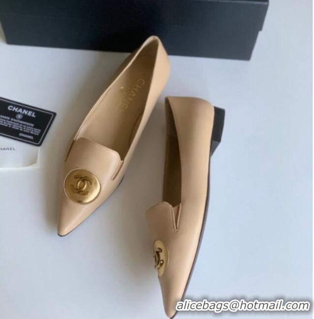 Buy Luxury Chanel Vintage Lambskin Ballet Flat Beige 109042