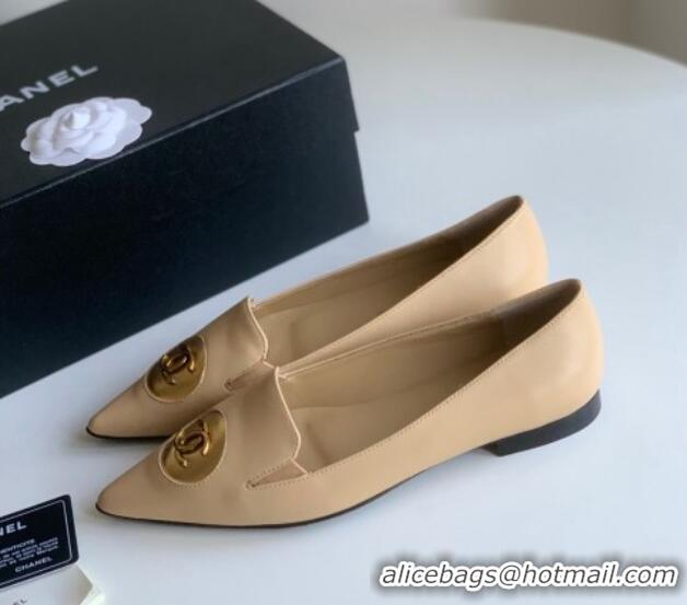 Buy Luxury Chanel Vintage Lambskin Ballet Flat Beige 109042