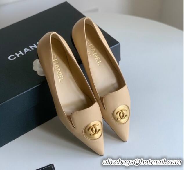 Buy Luxury Chanel Vintage Lambskin Ballet Flat Beige 109042