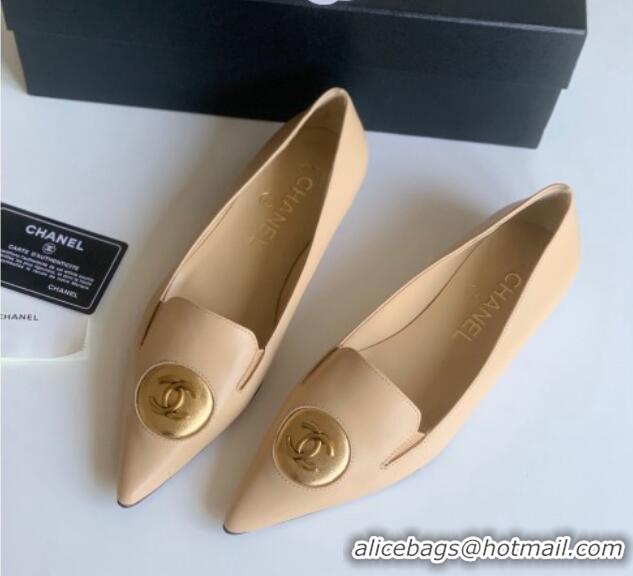 Buy Luxury Chanel Vintage Lambskin Ballet Flat Beige 109042