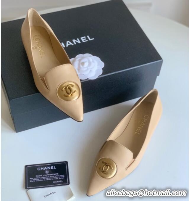 Buy Luxury Chanel Vintage Lambskin Ballet Flat Beige 109042