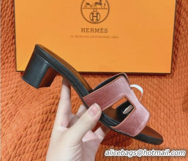 Top Design Hermes Classic Oasis Heel Slide Sandals 4.5cm in Velvet Rose Wood Pink 0104011