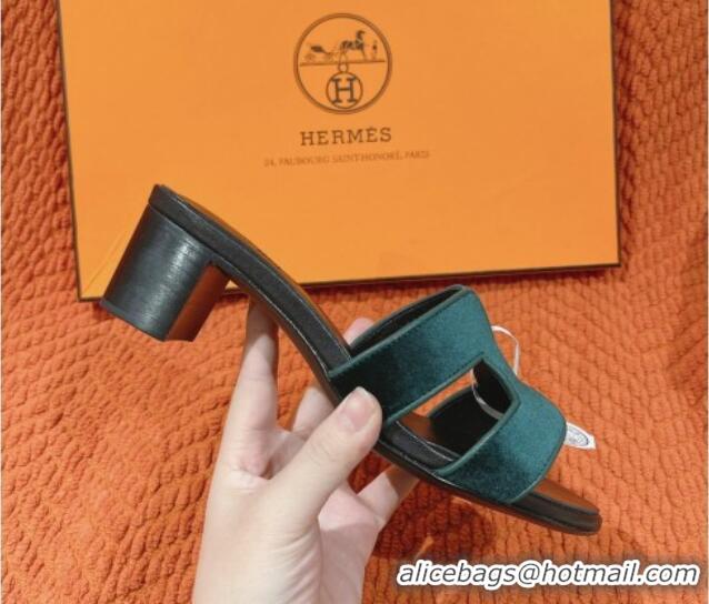 Stylish Hermes Classic Oasis Heel Slide Sandals 4.5cm in Velvet Dark Green 0104012