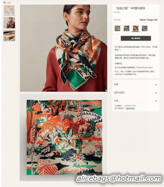 New Design Hermes Cashmere & Silk Sqaure Shawl Scarf 140cm H1204 2024