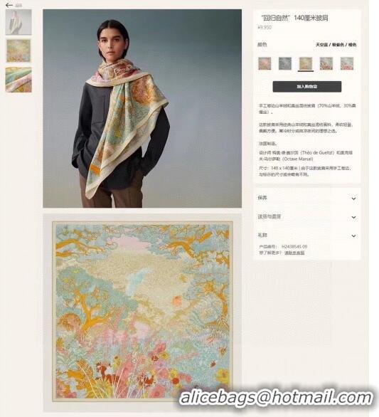 Top Quality Hermes Cashmere & Silk Sqaure Shawl Scarf 140cm H1208 2024