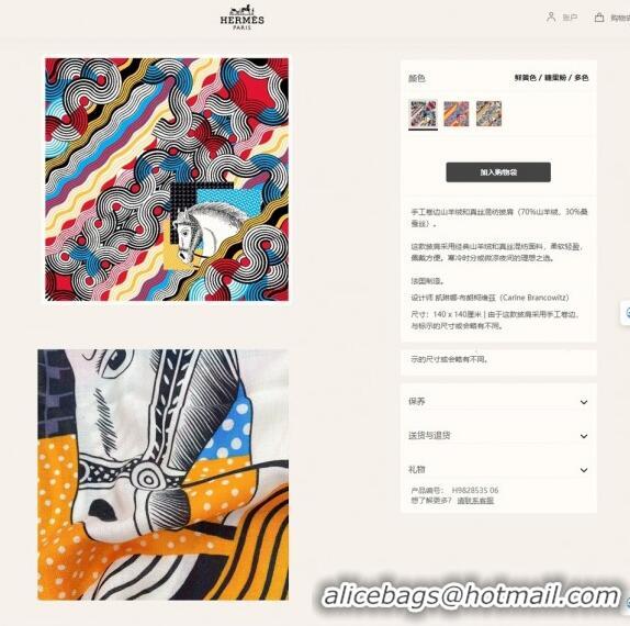 Good Taste Hermes Cashmere & Silk Sqaure Shawl Scarf 140cm H1215 2024