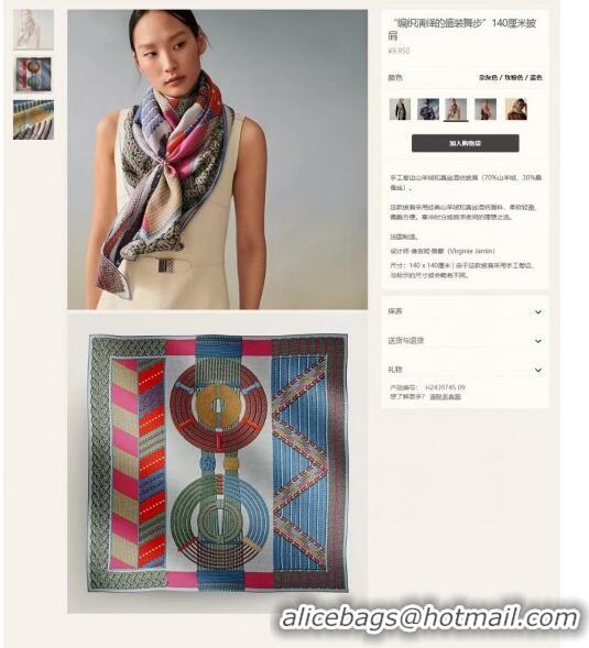 Pretty Style Hermes Cashmere & Silk Sqaure Shawl Scarf 140cm H1216 2024