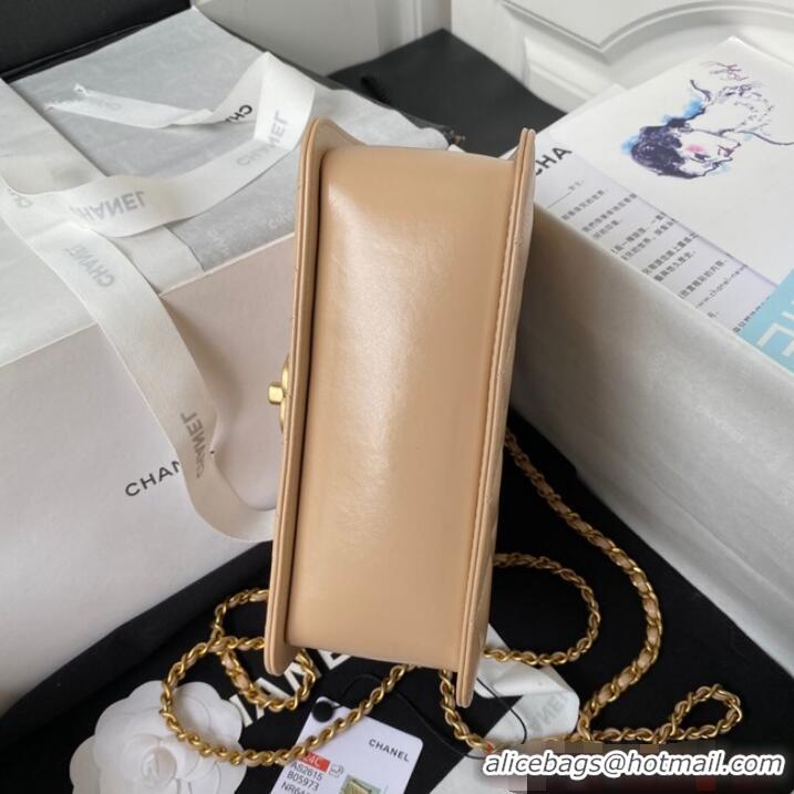 Top Quality Chanel SMALL FLAP BAG AS2289 Apricot