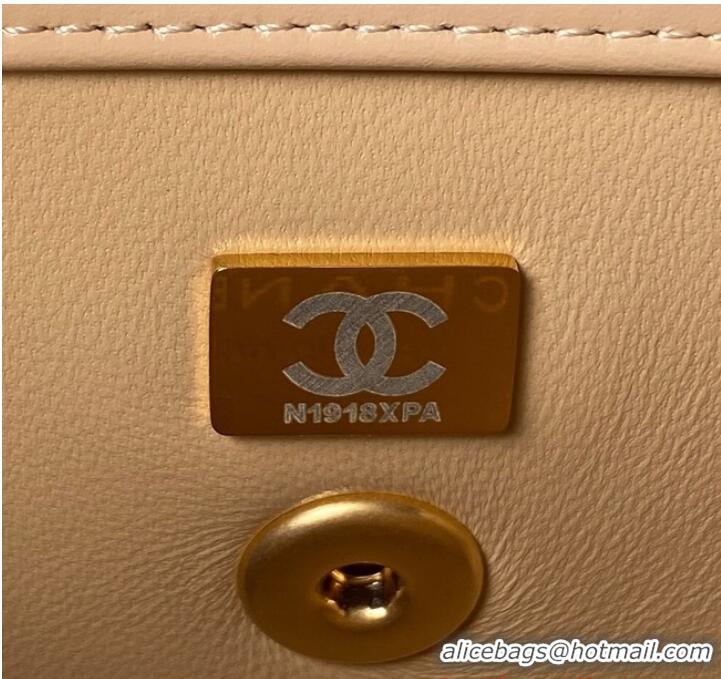 Top Quality Chanel SMALL FLAP BAG AS2289 Apricot