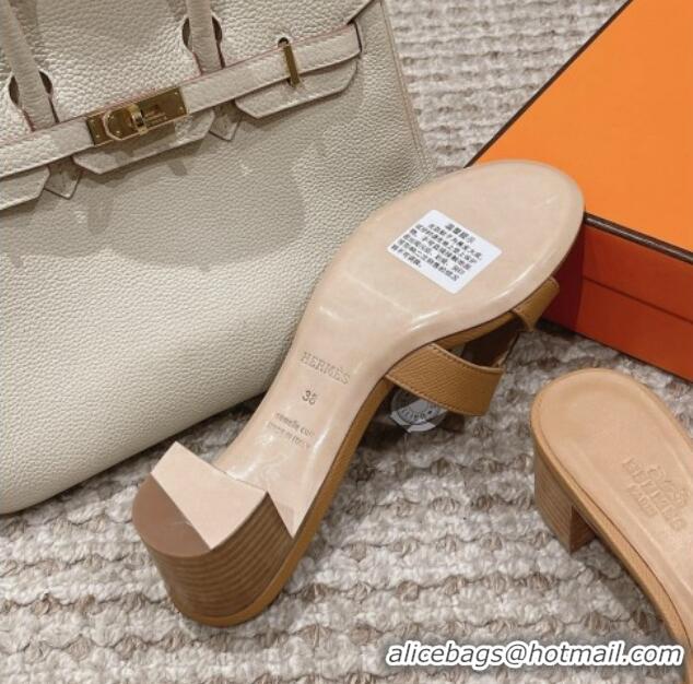 Unique Style Hermes Classic Oasis Heel Slide Sandals 4.5cm in Palm Grained Leather Light Brown 0123027