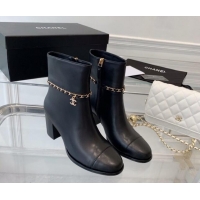 Best Price Chanel Calfskin Ankle Boots with CC Chain Black 213057