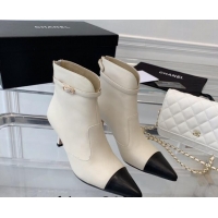 Buy Luxury Chanel Calfskin Pointed Ankle Boots 7.5cm with Buckle White 213061