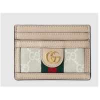 Super Quality Gucci ...