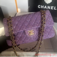 Well Crafted Chanel CLASSIC HANDBAG A01112 Purple