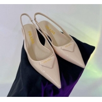 Top Design Prada Brushed Leather Slingbacks Shoes 2.5cm Nude 104092