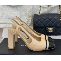 Most Popular Chanel Calfskin Leather Slingback Pumps Beige/Black 108033