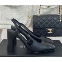 Grade Quality Chanel Calfskin Leather Slingback Pumps Black 108034