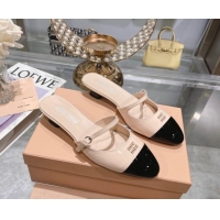 Low Price Miu Miu Mordoré patent leather heel mules 3.5cm nude pink 108067