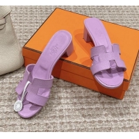 Durable Hermes Classic Oasis Heel Slide Sandals 4.5cm in Palm Grained Leather Purple 123026