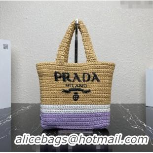 Good Product Prada Small Crochet Tote bag 1BG422 Beige/Purple 2023