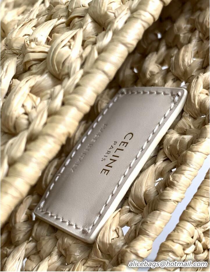 Top Quality CELINE Chain Claude IN Raffia Plein Soleil Bag 197993