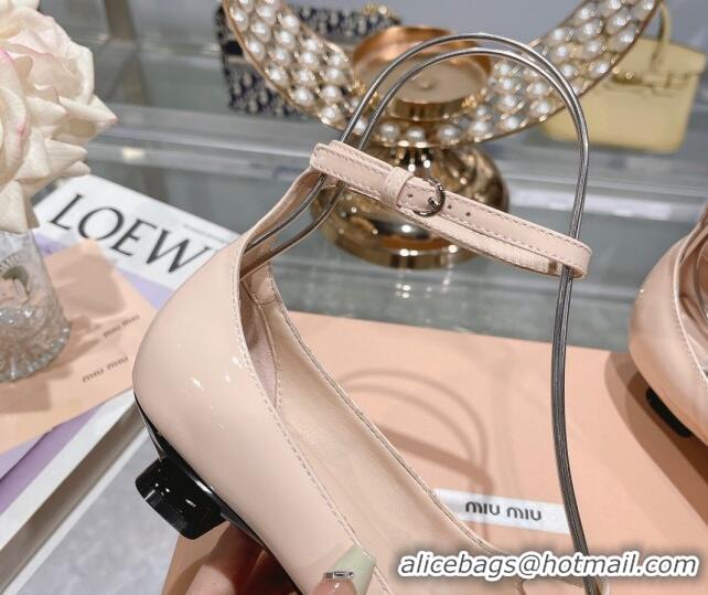 Best Grade Miu Miu Mordoré patent leather pumps 3.5cm Nude Pink 104122