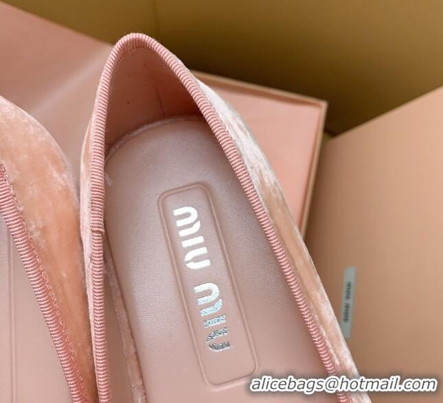 Best Grade Miu Miu Velvet Flat Loafers Light Pink/Gold 104144