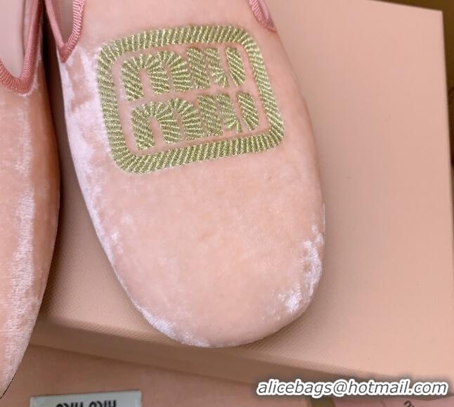 Good Looking Miu Miu Velvet Flat Mules Light Pink/Gold 104145