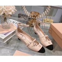 Best Grade Miu Miu Mordoré patent leather pumps 3.5cm Nude Pink 104122