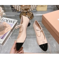 Purchase Miu Miu patent leather mary janes pumps 3.5cm Nude Pink 104128