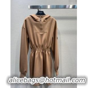 ​Sophisticated Design Prada Cotton Dress P022626 Brown 2024