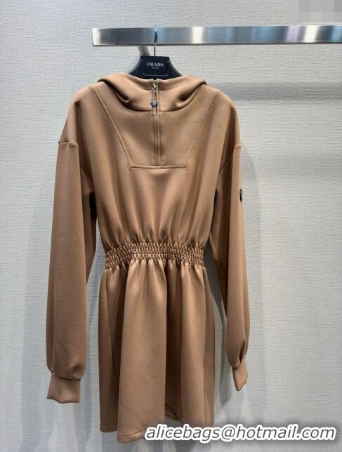 ​Sophisticated Design Prada Cotton Dress P022626 Brown 2024