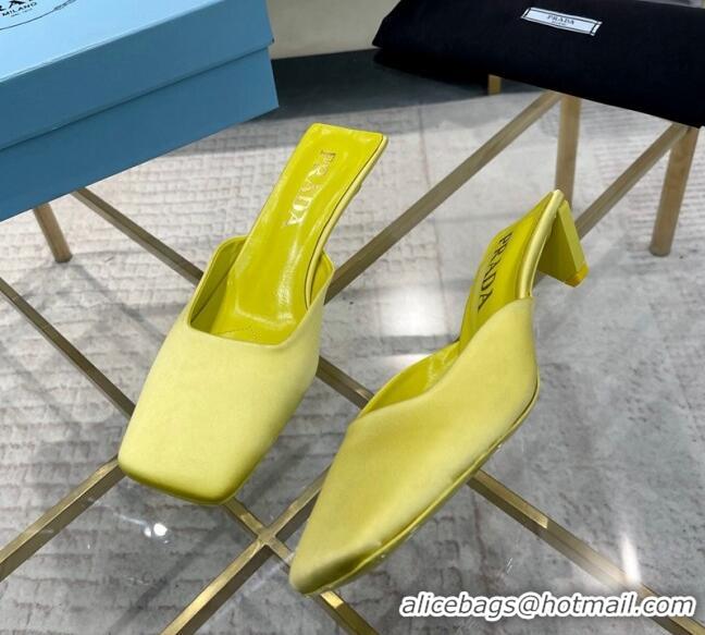 Unique Style Prada Satin Square Mules 4cm Yellow 228059